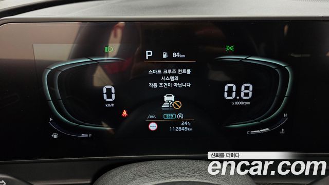 Kia Sportage (V) Diesel 2.0 2WD Prestige 2022 — фото 8