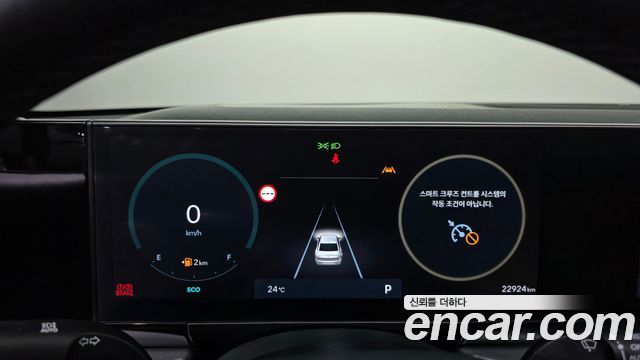 Hyundai Grandeur (GN7) 3.5 Gasoline 2WD Premium 2025 — фото 8