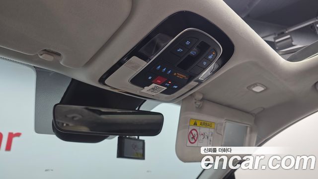 Hyundai Santa Fe Gasoline 2.5T 2WD Prestige 2023 — фото 28