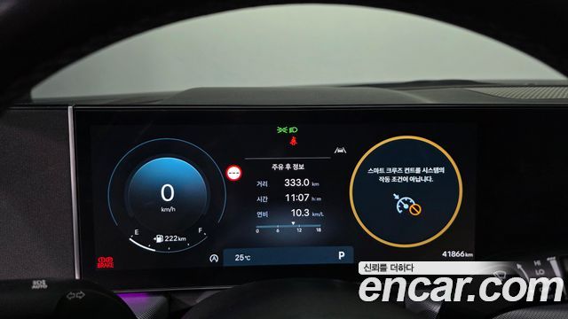 Hyundai Sonata The Edge (DN8) 2.0 Exclusive 2024 — фото 8
