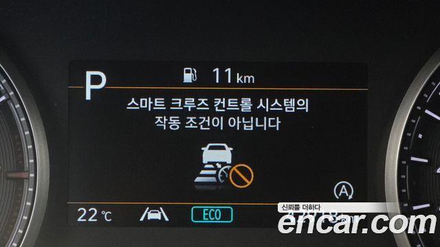 Hyundai Santa Fe Gasoline 2.5T 2WD Prestige 2021 — фото 20