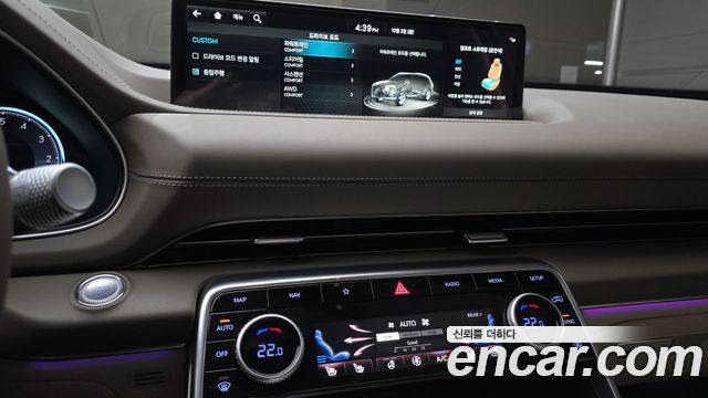 Genesis GV80 3.5T Gasoline AWD 2023 — фото 14