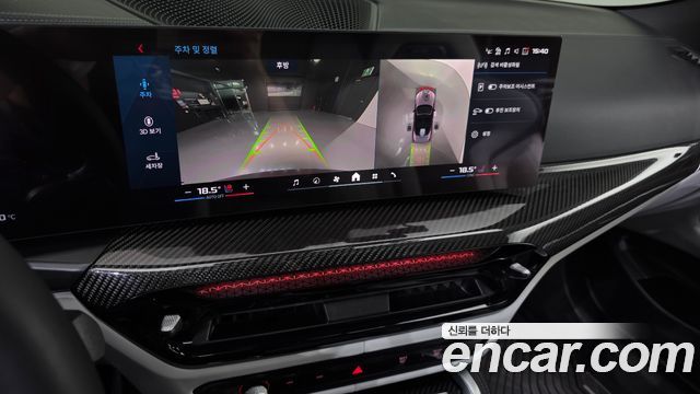 BMW M4 (G82) M4 Convertible Competition  M xDrive First Edition 2025 — фото 16