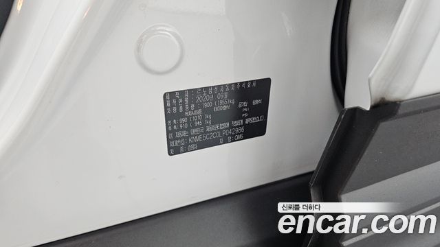 Renault Korea QM6 2.0 LPe RE 2WD 2020 — фото 32