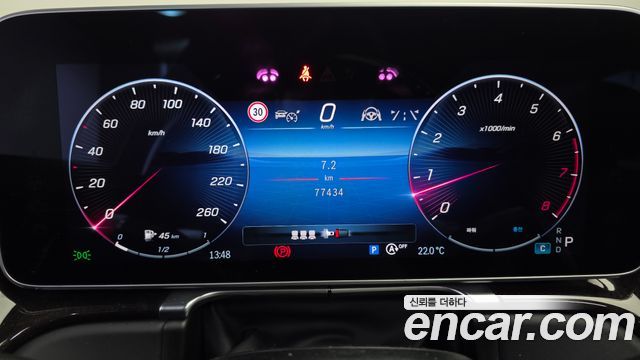 Mercedes-Benz S-Class (W223) S580L 4MATIC 2021 — фото 8