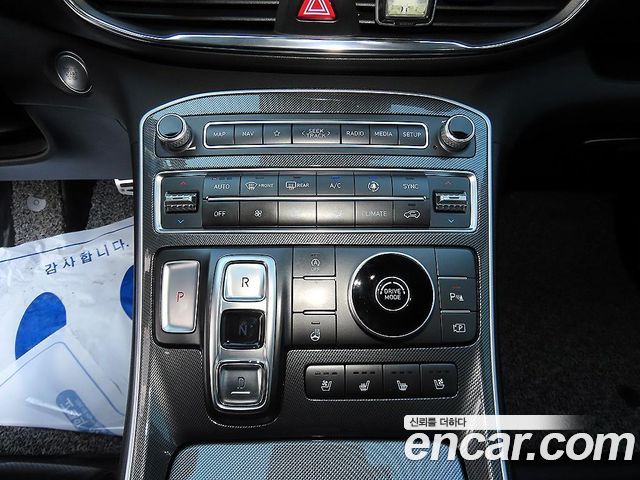 Hyundai Santa Fe Gasoline 2.5T 2WD Prestige 2021 — фото 10