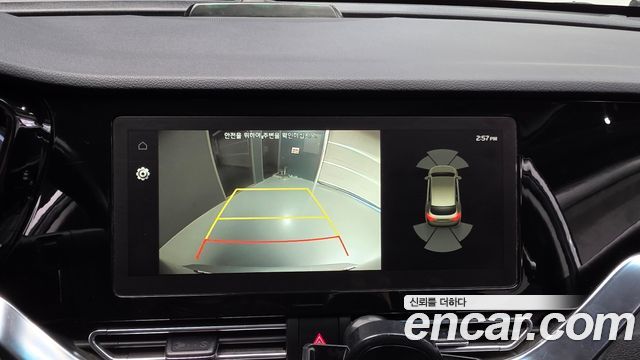 Kia Niro Plus Air 2023 — фото 14