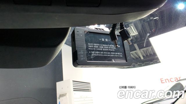 Kia Niro Plus Air 2023 — фото 29
