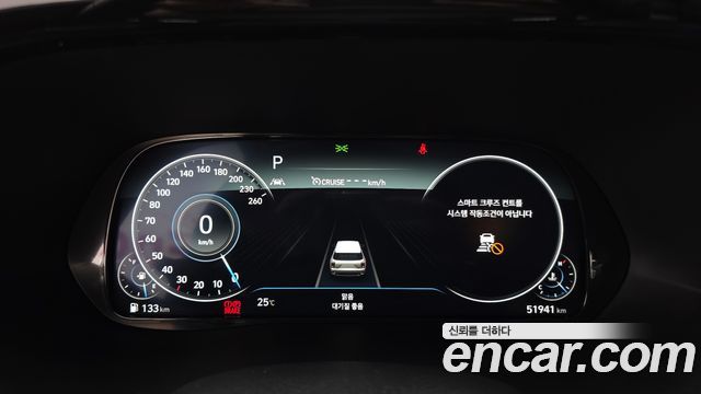 Hyundai Palisade Diesel 2.2 2WD Prestige 2022 — фото 8