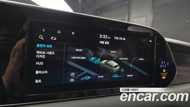Hyundai Palisade Diesel 2.2 2WD Prestige 2022 — фото 20