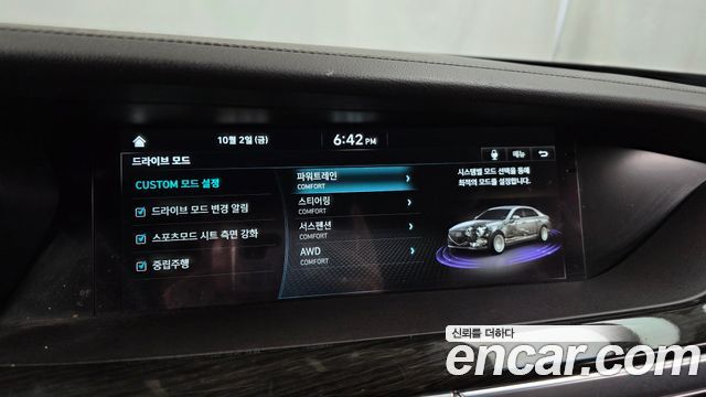 Genesis G90 3.8 AWD Premium Luxury 2021 — фото 15