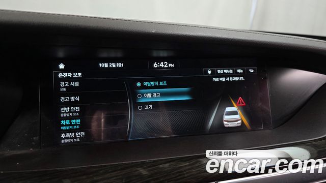 Genesis G90 3.8 AWD Premium Luxury 2021 — фото 36