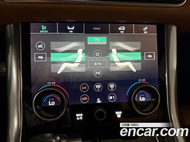 Land Rover Range Rover Sport (II) D300 AB Dynamic 2021 — фото 18
