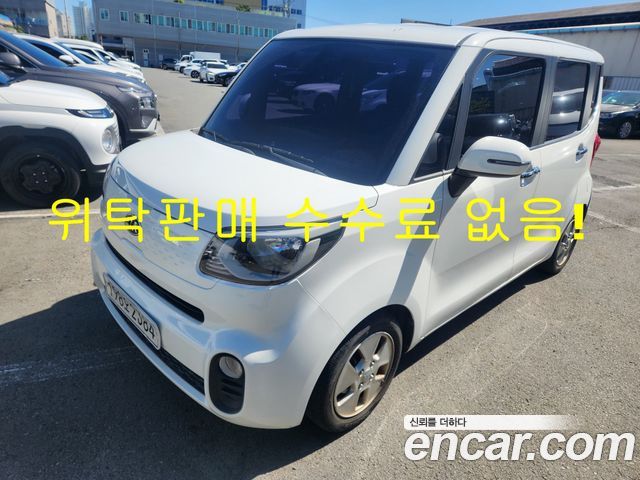 Kia Ray Prestige