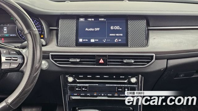 Kia K7 Premier 3.0 LPI Taxi Trendy 2020 — фото 18