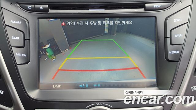 Hyundai Avante 1.6 GDi Modern Standard 2016 — фото 17