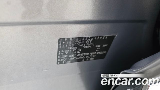 Renault Korea XM3 1.3 TCe RE Signature 2020 — фото 32