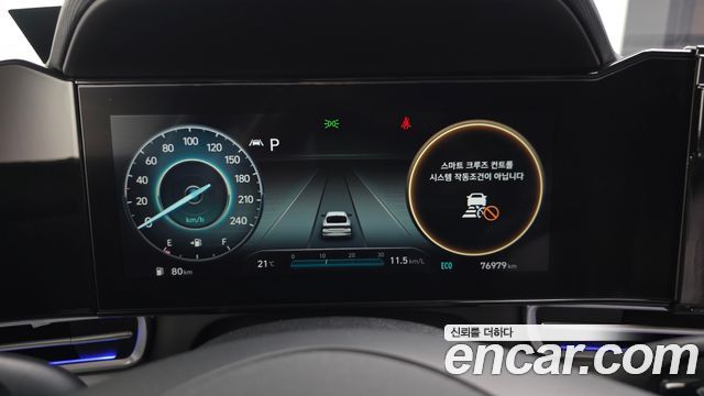 Hyundai Avante (CN7) 1.6 Inspiration 2021 — фото 8