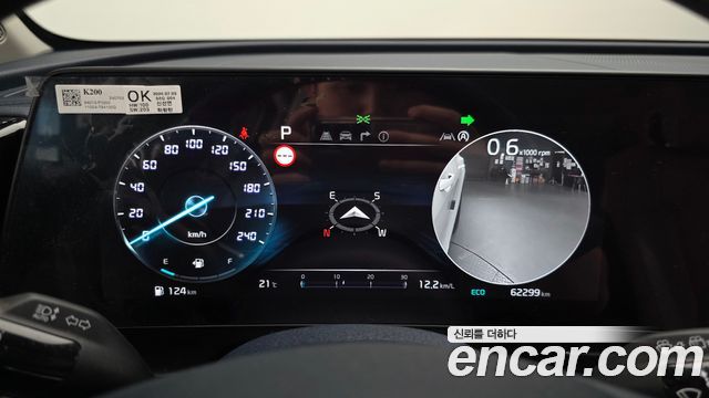 Kia Sportage (V) Gasoline 1.6 Turbo 2WD Signature 2024 — фото 8