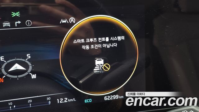 Kia Sportage (V) Gasoline 1.6 Turbo 2WD Signature 2024 — фото 41