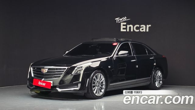 Cadillac CT6 2.0 Turbo