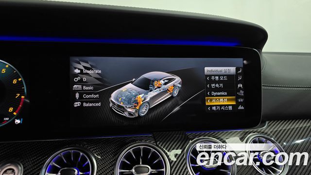 Mercedes-Benz AMG GT 4Door 63 S 4MATIC+ 2019 — фото 15
