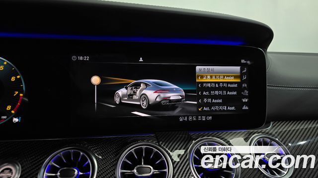 Mercedes-Benz AMG GT 4Door 63 S 4MATIC+ 2019 — фото 35