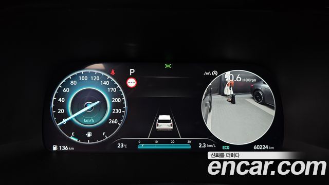 Hyundai Palisade Gasoline 3.8 2WD Prestige 2023 — фото 8
