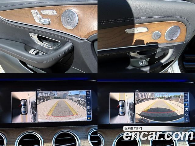 Mercedes-Benz E-Class (W213) E300 Exclusive 2018 — фото 19