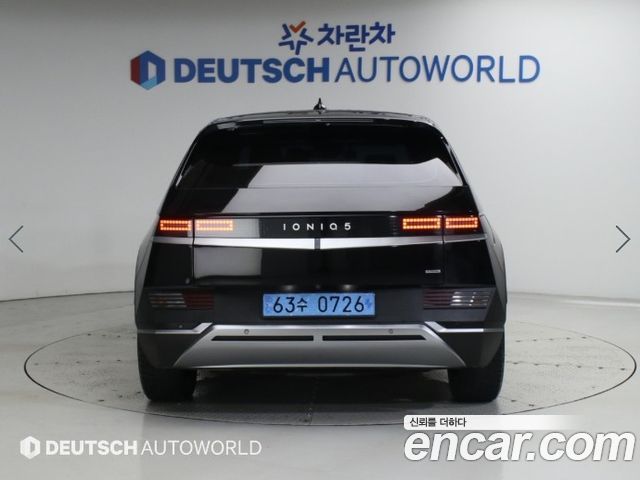 Hyundai Ioniq 5 Long Range AWD Exclusive 2022 — фото 4