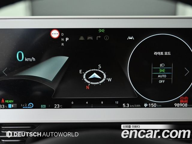 Hyundai Ioniq 5 Long Range AWD Exclusive 2022 — фото 8