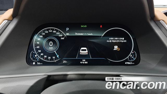 Hyundai Sonata (DN8) 2.0 Inspiration 2020 — фото 8