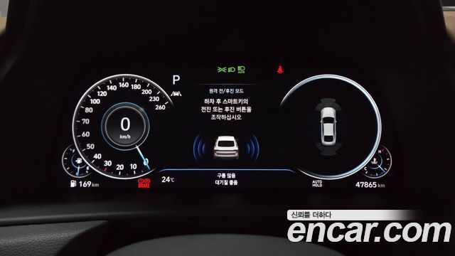 Hyundai Sonata (DN8) 2.0 Inspiration 2020 — фото 38