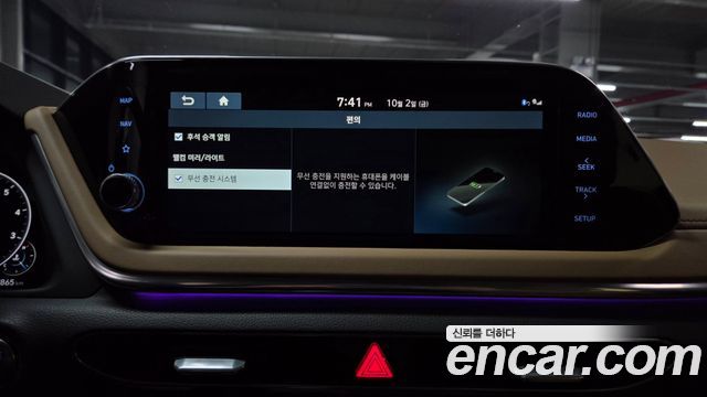 Hyundai Sonata (DN8) 2.0 Inspiration 2020 — фото 40