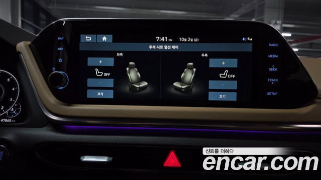 Hyundai Sonata (DN8) 2.0 Inspiration 2020 — фото 41