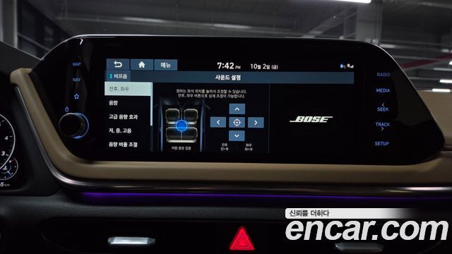 Hyundai Sonata (DN8) 2.0 Inspiration 2020 — фото 43