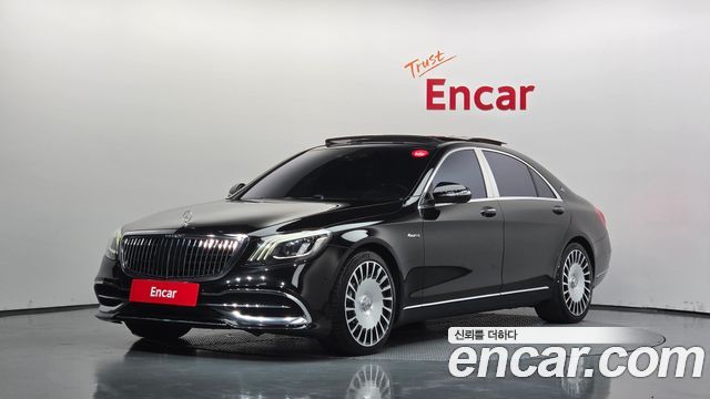Mercedes-Benz S-Class (W222) S500L 4MATIC