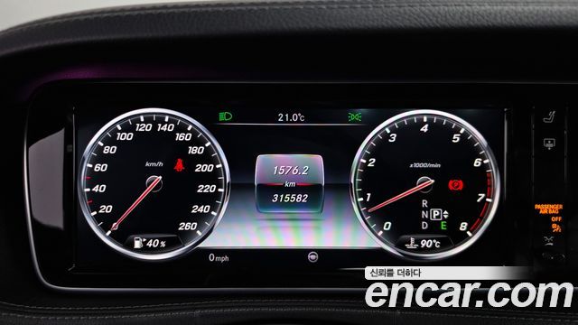 Mercedes-Benz S-Class (W222) S500L 4MATIC 2015 — фото 8