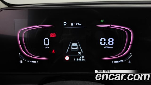 Kia Sportage (V) Diesel 2.0 2WD Trendy 2022 — фото 8