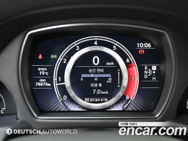 Lexus LS500 (V) 3.5 Luxury AWD 2021 — фото 8