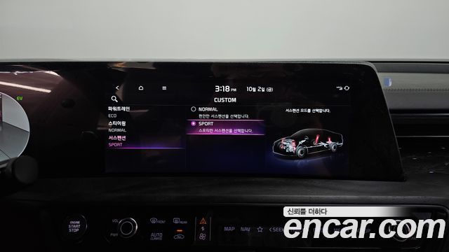 Kia K8 Hybrid Signature 2023 — фото 16