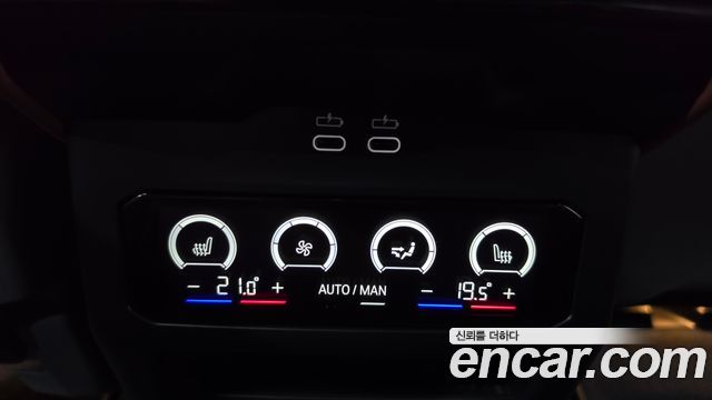 BMW 5 Series (G60) 530i xDrive M Sport 2024 — фото 12