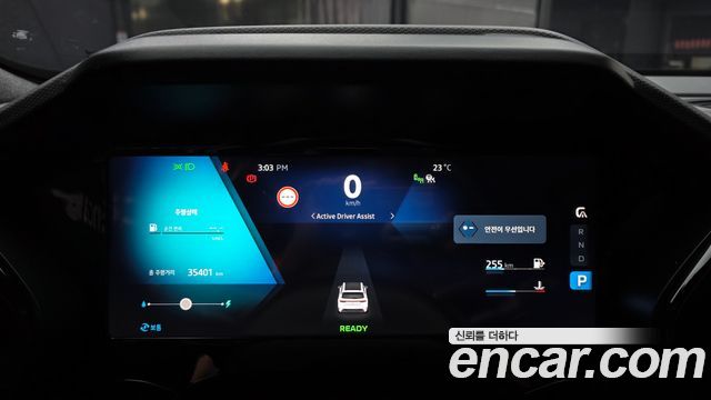 Renault Korea Grand Koleos 1.5 E-TECH Esprit Alphine 2WD 2025 — фото 8