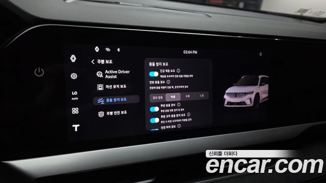 Renault Korea Grand Koleos 1.5 E-TECH Esprit Alphine 2WD 2025 — фото 18