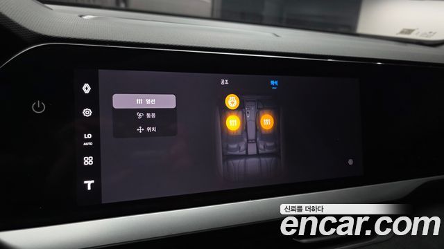 Renault Korea Grand Koleos 1.5 E-TECH Esprit Alphine 2WD 2025 — фото 27