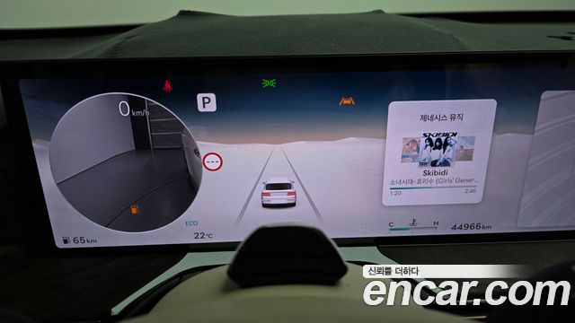 Genesis GV80 2.5T Gasoline AWD 2024 — фото 8