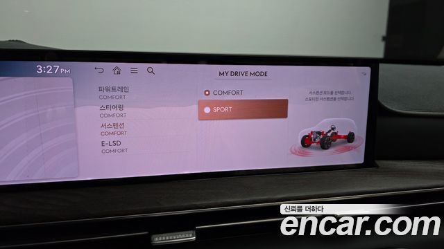 Genesis GV80 2.5T Gasoline AWD 2024 — фото 18