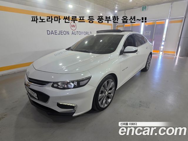 Chevrolet Malibu 1.5 Turbo LTZ Premium Safety 2018 — фото 1
