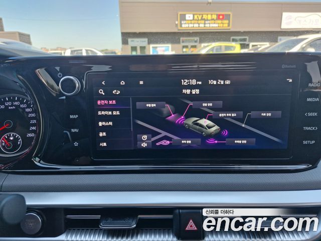 Kia K5 (III) 2.0 Prestige 2023 — фото 8
