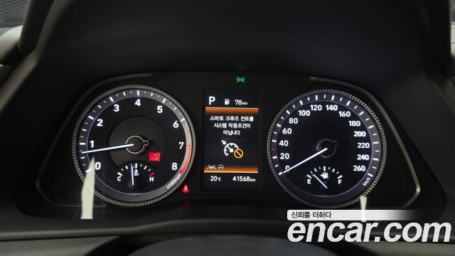 Hyundai Sonata (DN8) 2.0 Premium Plus 2023 — фото 8